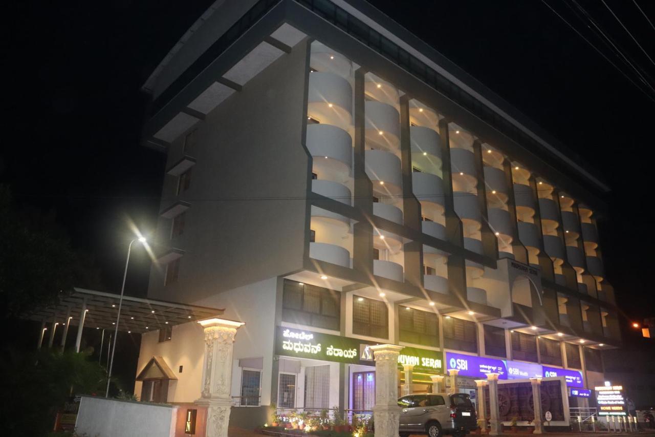 Hotel Madhuvan Serai Manipal Εξωτερικό φωτογραφία