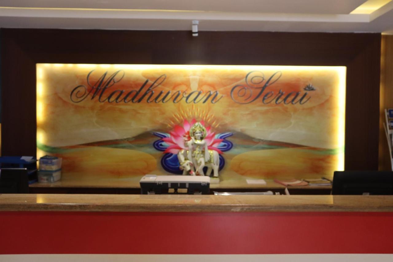 Hotel Madhuvan Serai Manipal Εξωτερικό φωτογραφία