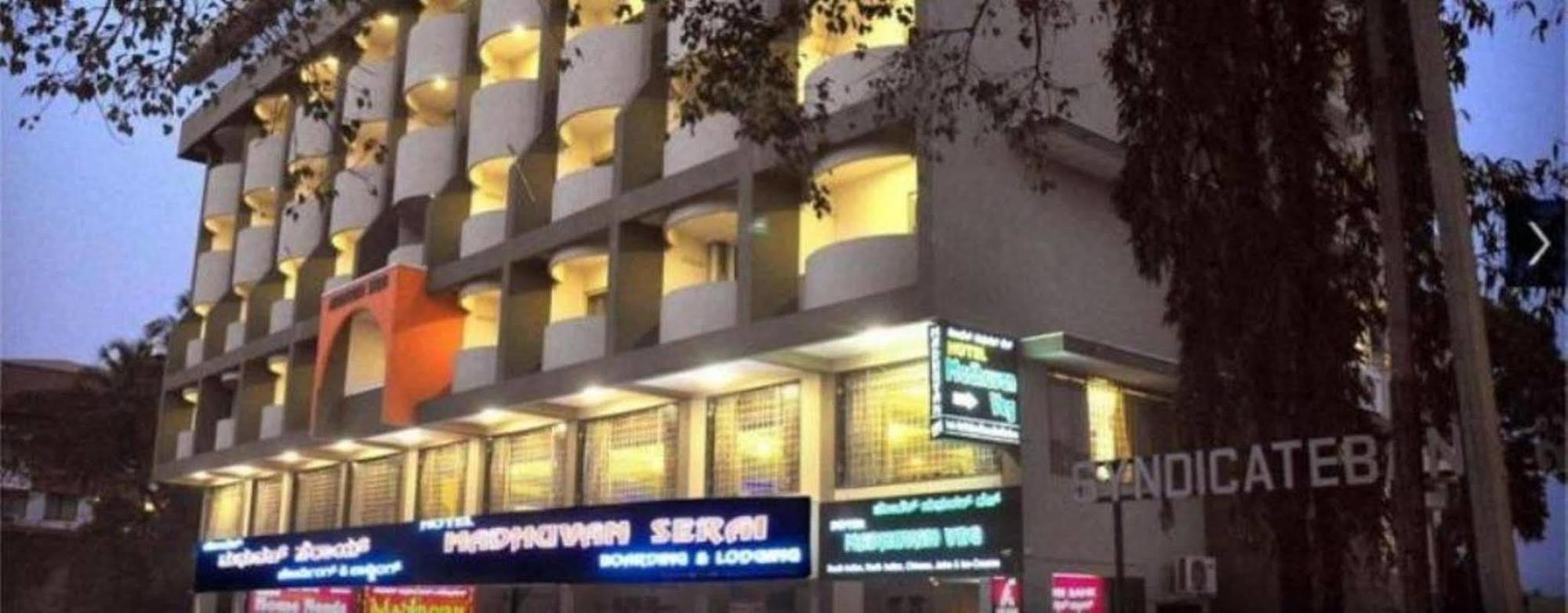 Hotel Madhuvan Serai Manipal Εξωτερικό φωτογραφία
