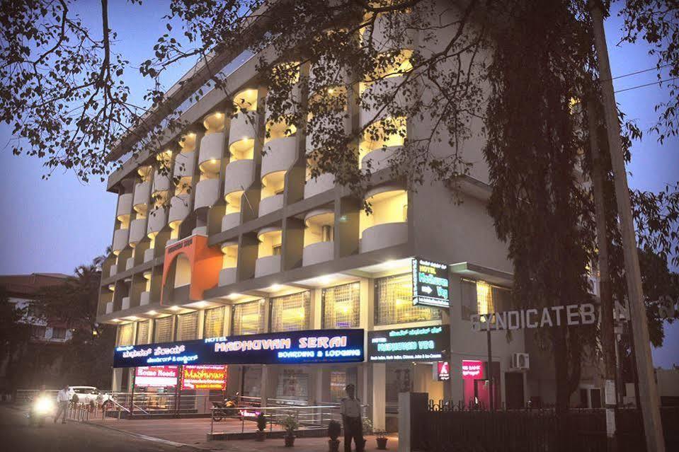 Hotel Madhuvan Serai Manipal Εξωτερικό φωτογραφία
